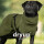 DRYUP CAPE EDITION MOOS S  56 cm