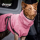 DRYUP CAPE EDITION ROSE S  56 cm